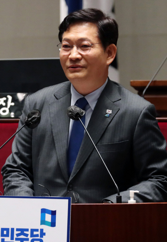 송영길 민주당 대표가 지난 15일 국회에서 열린 의원총회에서 발언하고 있다. 국회사진기자단=연합뉴스